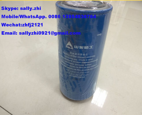 China Oil filter insert 6100007, 4110000556209 , wheel loader  Spare parts for  wheel loader LG936/LG956/LG958 supplier
