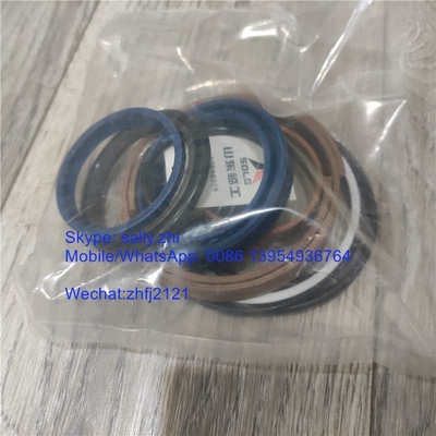 China SDLG sealing kit , 4120004767010,  grader spare parts for grader SDLG G9165/ G9180 /G9190 /G9200/ G9220 supplier