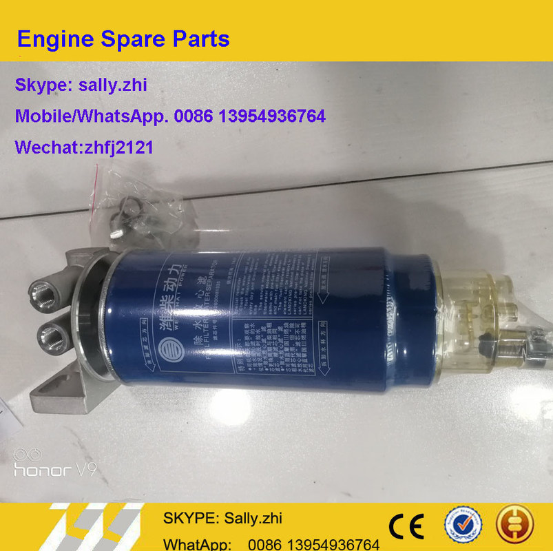 Brand New Fuel Filter Water Separator 612600081495 For Weichai