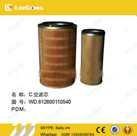 China original  liugong spare parts  SP104467 weichai diesel engine filter for liugong wheel loader supplier