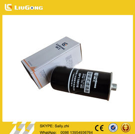 China original  Liugong Loader Transmission Parts , SP119016 Oil Filter for transmission 4wg200, 4wg180 supplier