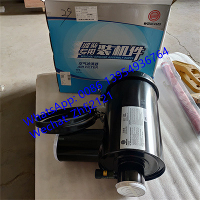 China SDLG AIR FILTER 4110000189015 , Weichai  Spare parts for  wheel loader LG936/LG956/LG958/LG968 supplier