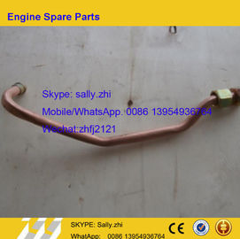 China OIL PIPE , 4110000186346, wheel loader  spare  parts for  wheel loader LG936/LG956/LG958 supplier