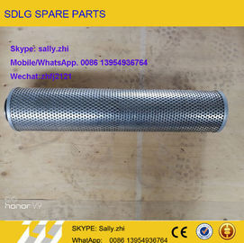 China Hydraulic filter insert , 29100000061, loader Spare parts for  wheel loader LG936/LG956/LG958 supplier