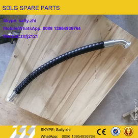 China Hydraulic hose, 4041001263,   loader parts for  wheel loader LG936/LG956/LG958 supplier
