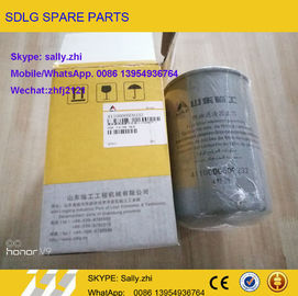 China Fuel filter, 411000509232,  loader parts for  wheel loader LG936/LG956/LG958 supplier