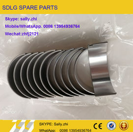 China brand new  down tile, 4110000846018, engine spare parts for  wheel loader LG938/LG956/LG958 supplier