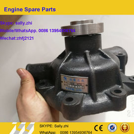 China pump companion 12159770 , 4110000909119, wheel loader spare  parts for wheel loader LG936/LG956/LG958 supplier