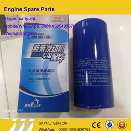 China original  Rotary filter element assembly 61000070005, for Weichai Deutz TD226B WP6G125E22, weichai engine parts supplier