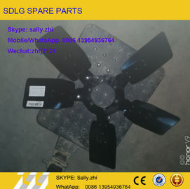 China brand new fan  4110001525002 , wheel loader  spare parts for  wheel loader LG938L supplier