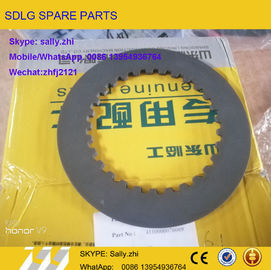 China Friction plate (inner)  4110000076069 , ZF spare parts for wheel loader LG938L supplier