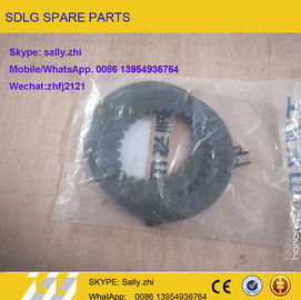 China ZF Friction plate   4110000076070/4110000076107 , ZF spare parts for  wheel loader LG938L supplier