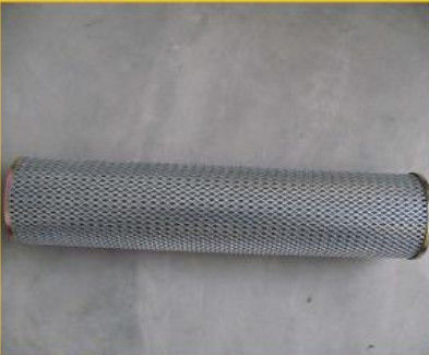 China Original oil suction filter, 2910000662, loader spare parts  for  wheel  loader LG956L supplier