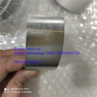 China original weichai  STD Connecting rod benches  4110000970004/ 1004059-52D  for excavator LG6250E for sale supplier
