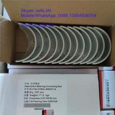 China shangchai connecting rod bearing 0.25  C05AL-8N8221+A for shangchai engine SC11CB220G2B1 for sale supplier