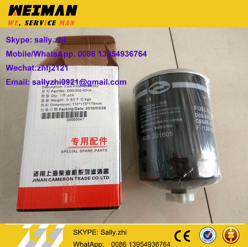 Filter Module Subassy brand new shangchai engine parts, fuel filter subassy D00-305-03+A for ...