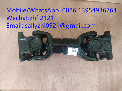 sdlg propeller shaft 4110003072 , SDLG loader parts for  wheel loader LG936/LG956/LG958