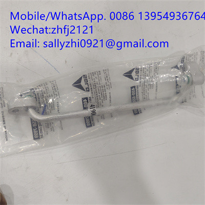 SDLG HOSE 4190002958, SDLG Spare parts for  wheel loader LG936/LG956/LG958