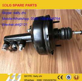 SDLG Vacuum booster , 4120005581, wheel loader   spare  parts for wheel loader LG936/LG956/LG958