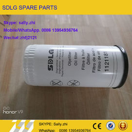 Oil filter 411000727085,  loader parts for  wheel loader LG936/LG956/LG958