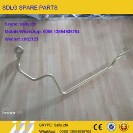 Tube, 4110001009033, wheel  loader parts for wheel loader LG936/LG956/LG958