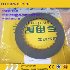 Friction plate (inner)  4110000076069 , ZF spare parts for wheel loader LG938L