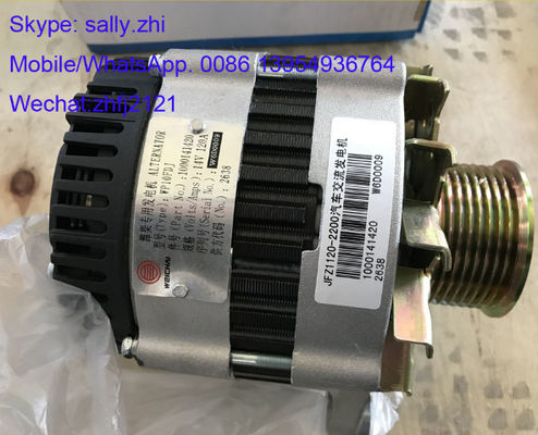 brand new  Alternator , 4110002925040, loader  parts for  wheel loader LG936/LG956/LG958