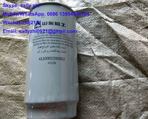 Oil water separator filter, 4110001593002, wheel loader spare  parts for wheel loader LG968/LG958