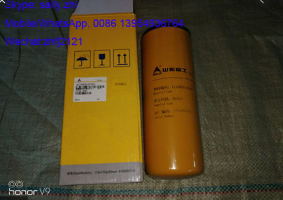 SDLG filter insert QF60M33G-2-1  , 4110003167001/12159608,  wheel loader  parts for  wheel loader LG936/LG956/LG958
