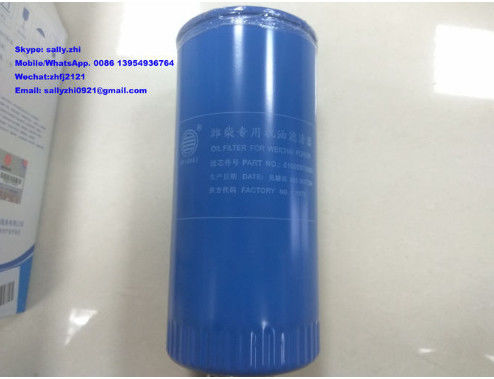 weichai oil filter element  , 61000070005H , engine  parts for  wheel loader LG936/LG956/LG958