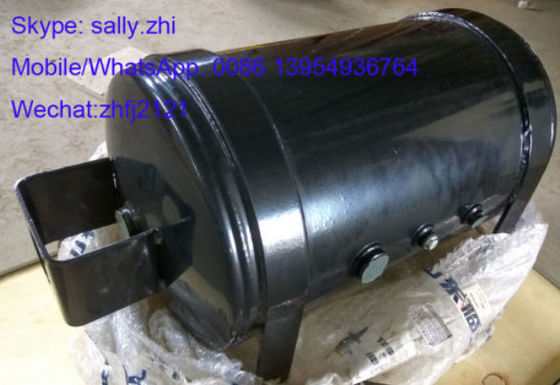 Air Reservioir Complete , 29220000541, wheel loader parts for wheel loader LG936/LG956/LG958