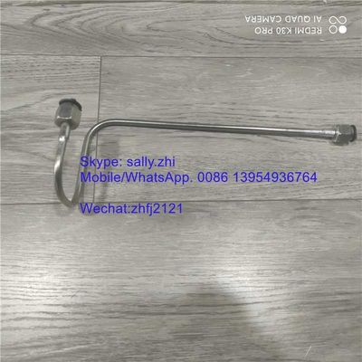 TUBE REAR AXLE, 29220008801/29220008811,  loader parts for  wheel loader LG938/LG956/LG958/LGS968