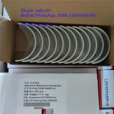 shangchai connecting rod bearing 0.25  C05AL-8N8221+A for shangchai engine SC11CB220G2B1 for sale