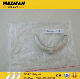 Name
