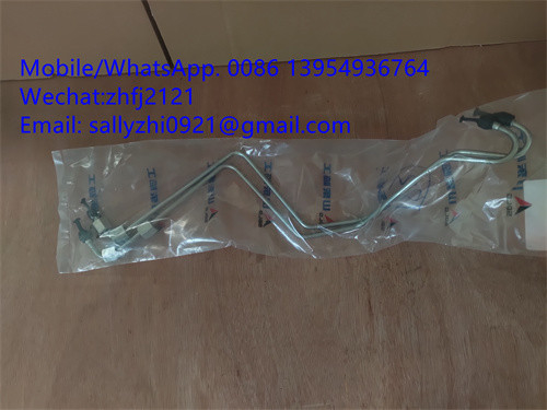 Name