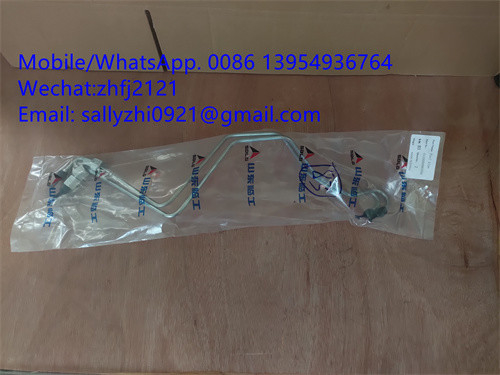Name