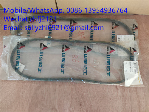 Name