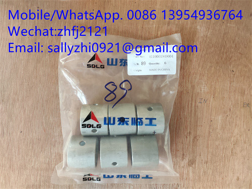 Name