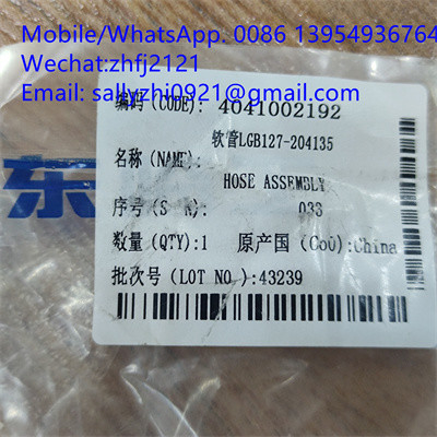Name