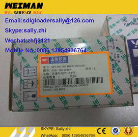Name