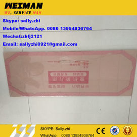 Name