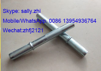 Name