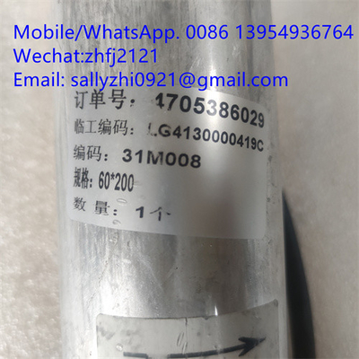 Name