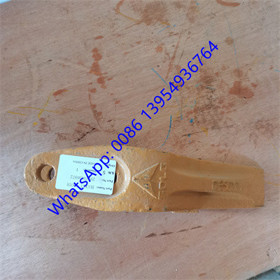 Name