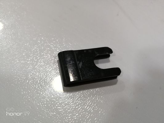 Name