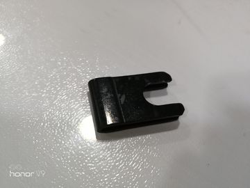 Name